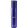 Mexx Man Perspective Deodorant Spray (150 ml)
