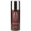 Givenchy Pour Homme Deodorant Spray (150 ml)