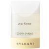 Bvlgari Bvlgari pour Femme Deodorant Spray (100 ml)