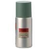 Hugo Boss Hugo Deodorant Spray (150 ml)