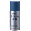 Hugo Boss Elements Aqua Deodorant Spray (150 ml)